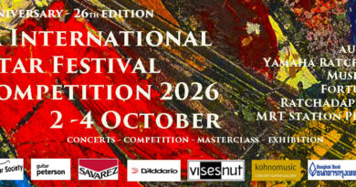 ASIA International Guitar Festival & Competition 2026